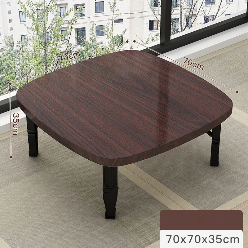 (Walnut color) 70*35cm