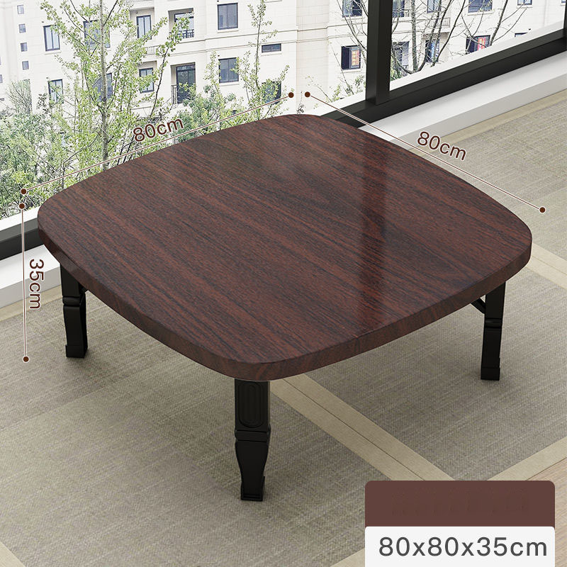 (Walnut color) 80*35cm