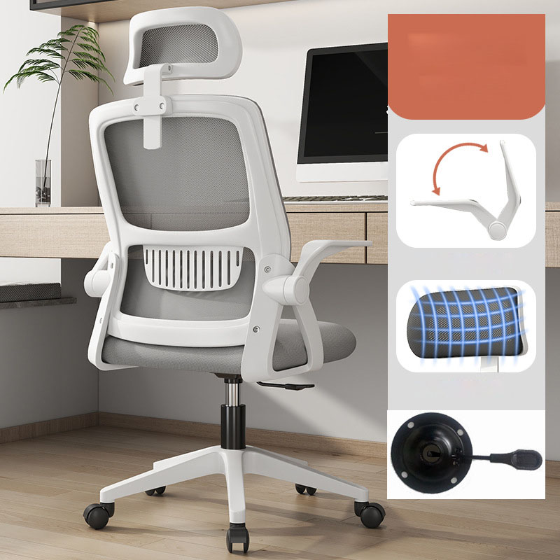 White frame grey mesh round drag  3D headrest