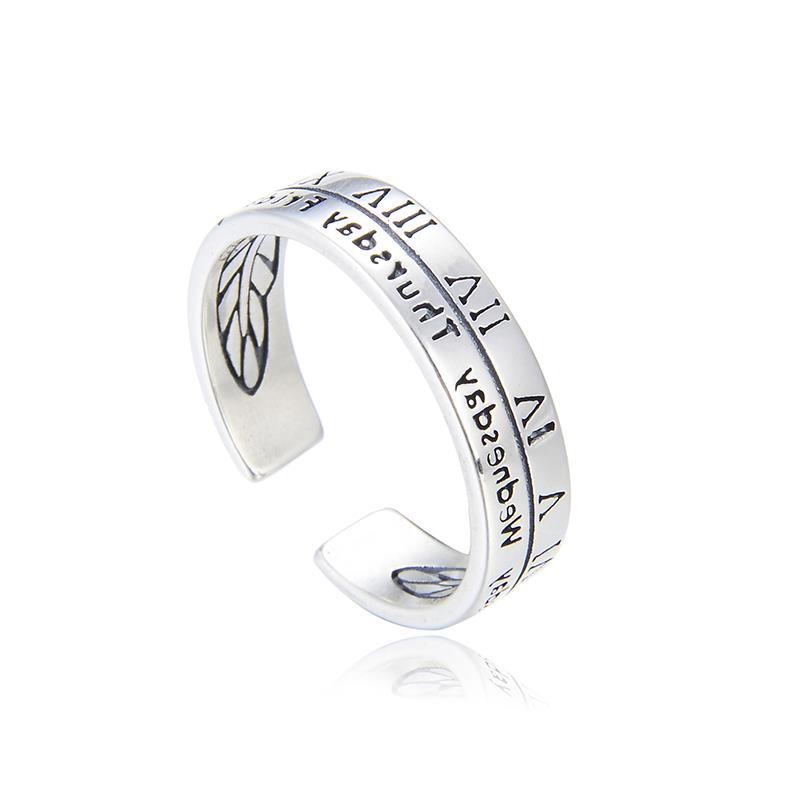 J0432 Men's ring