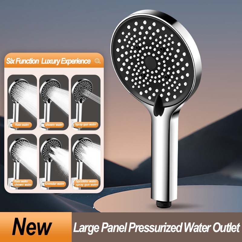 Hand shower head -260x130mm