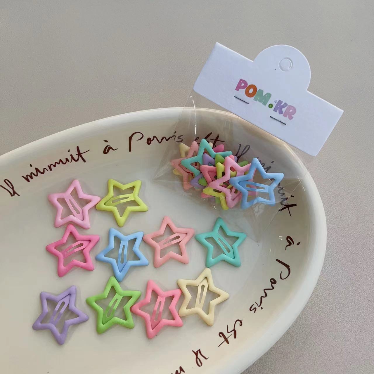 Ice cream color 3cm stars