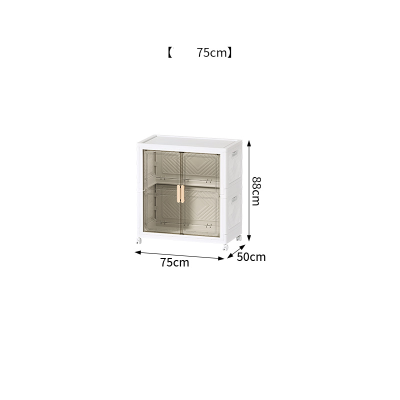 75cm transparent box