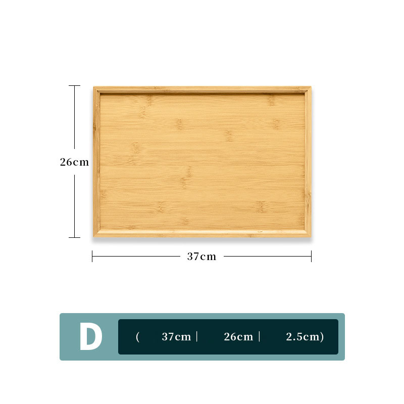 Type D - Right Angle [37*26*2.5] cm