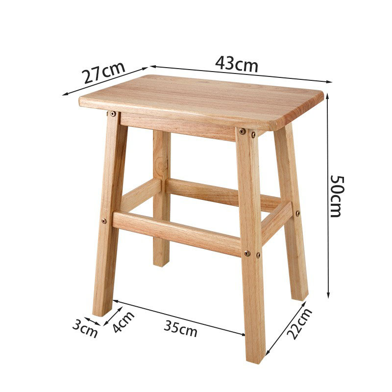 Square stool panel width 27CM high 50cm