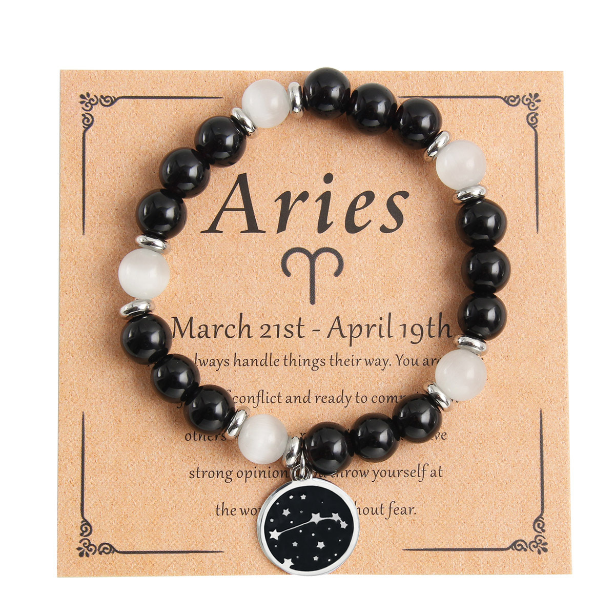 1:Aries-White Jade