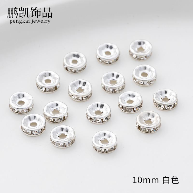 10mm white