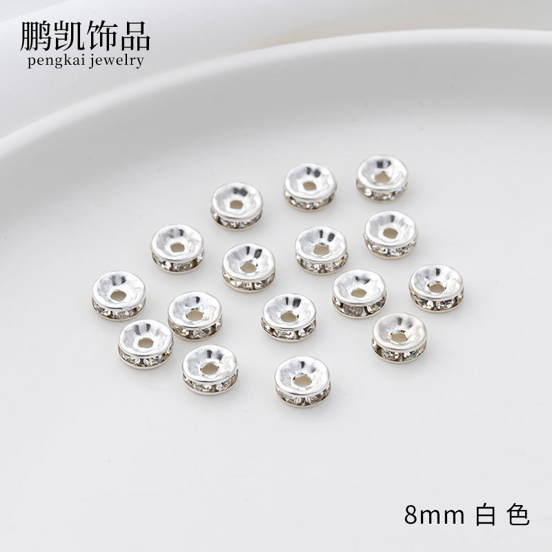 8mm white