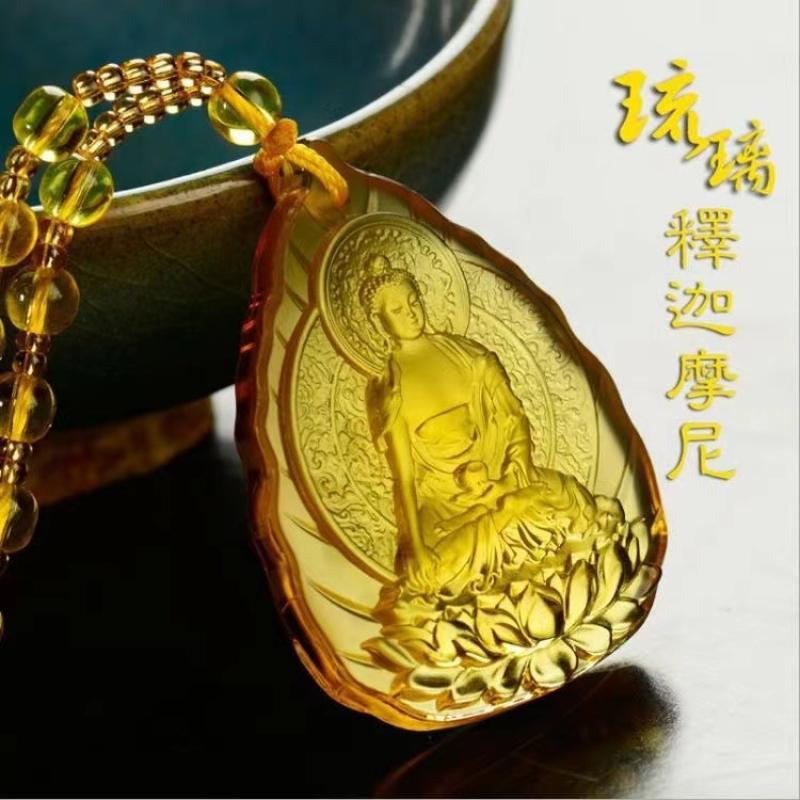 19:Yellow Sakyamuni