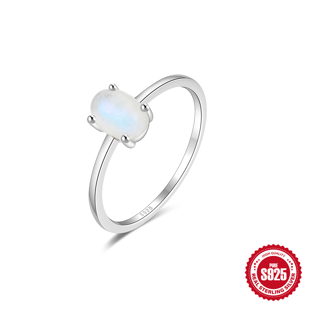 Sea Opal US Size #6
