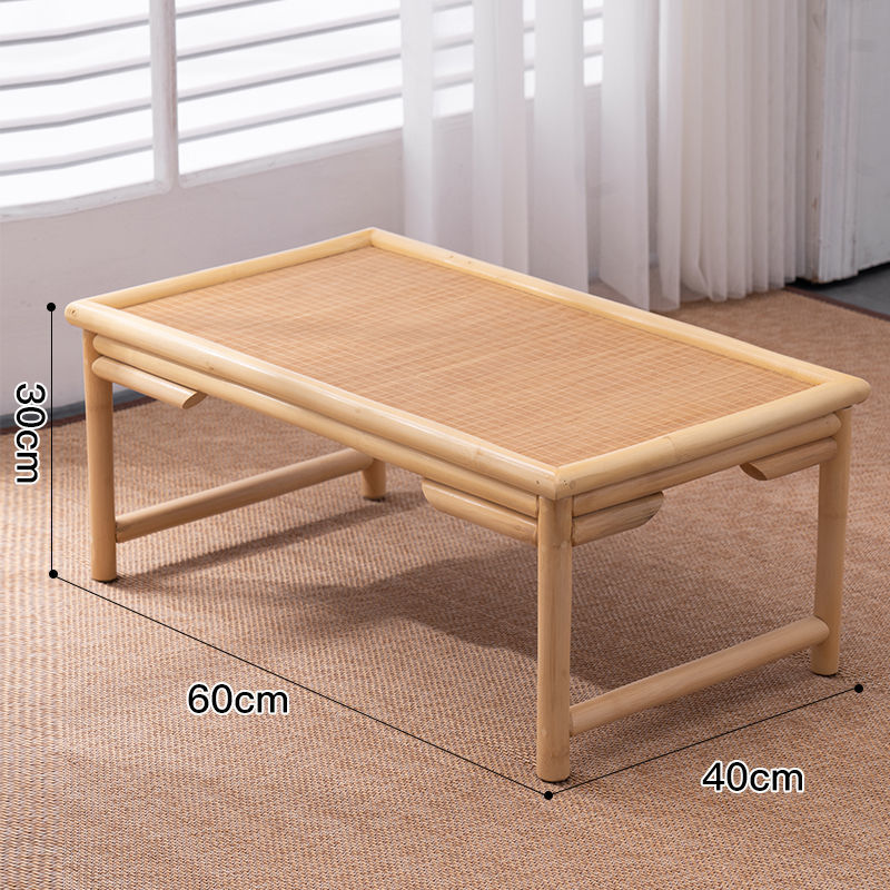 Tatami table 60*40*30