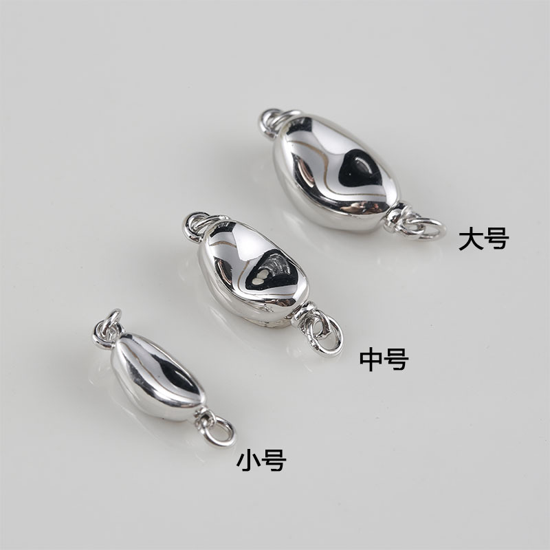 1:Silver small -13*6mm