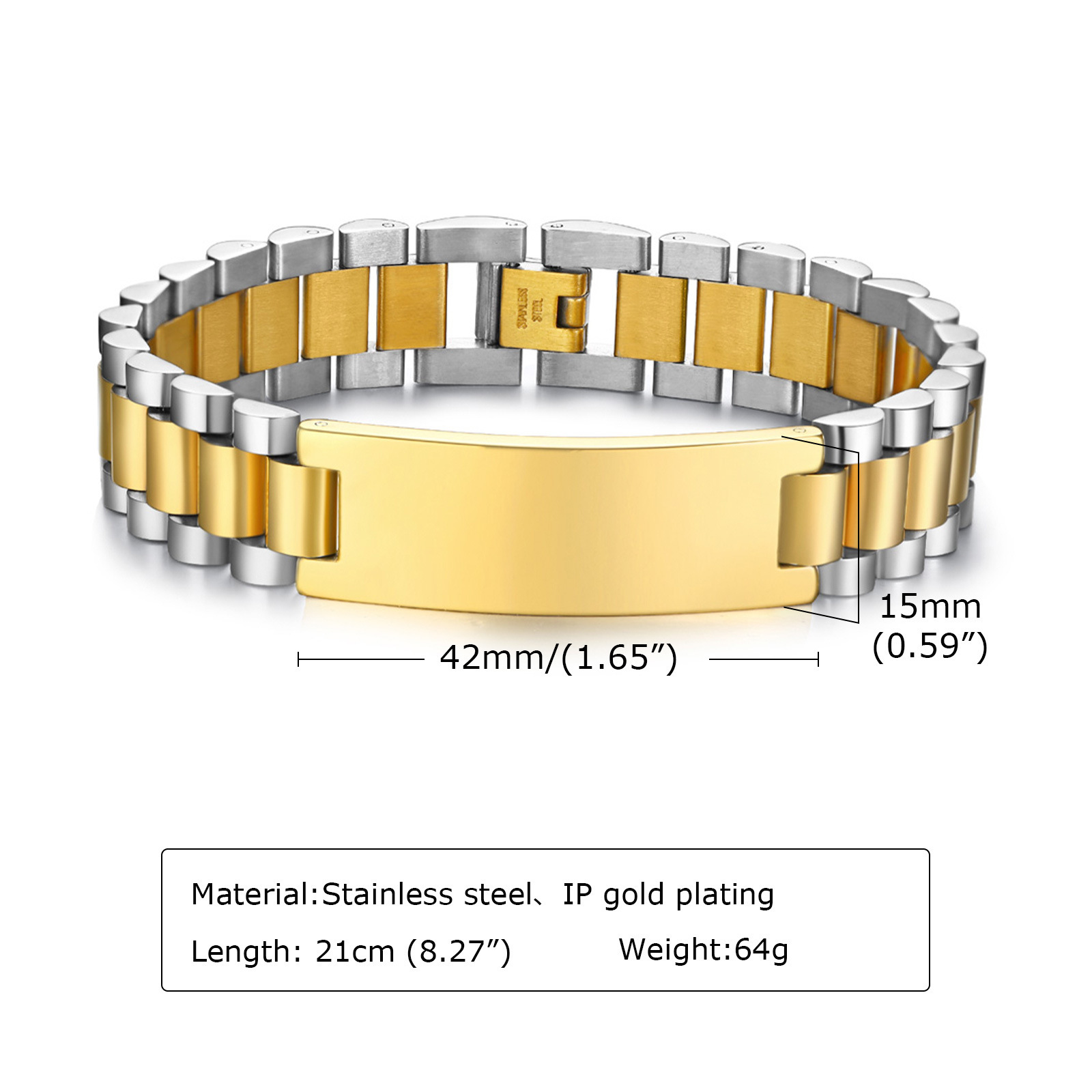 Steel and gold 15mm by 21cm