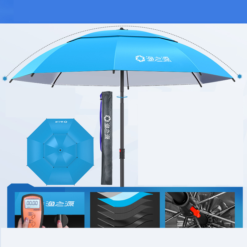 Single layer umbrella silver glue blue 2.0 meters