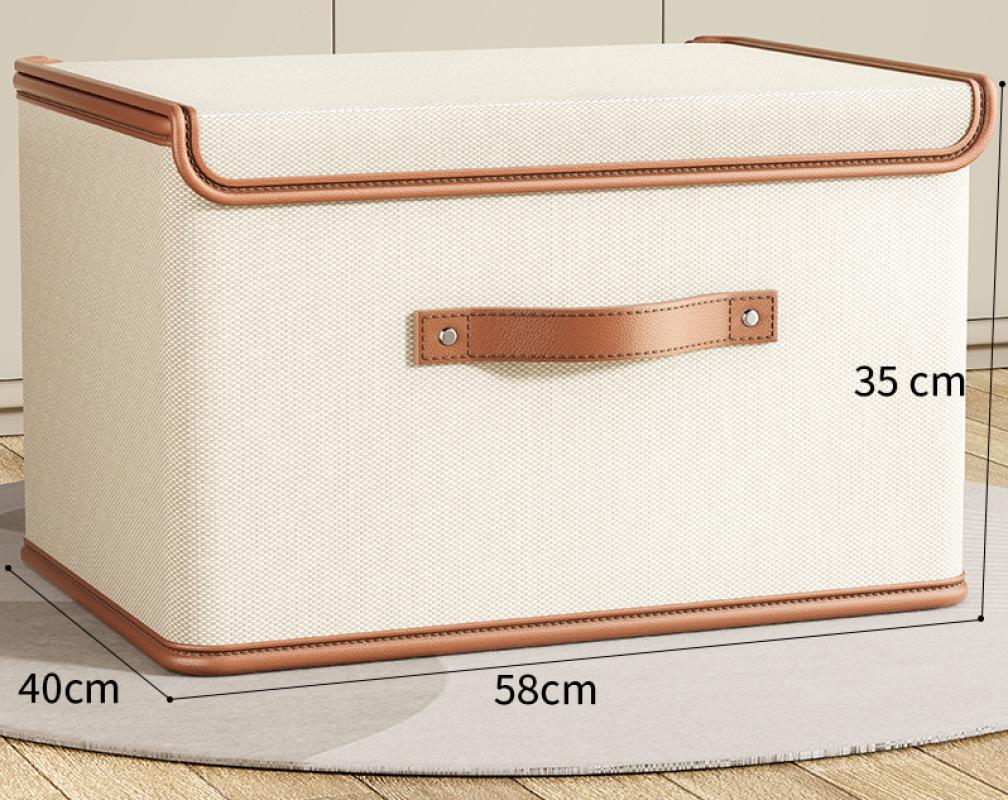 Beige one-piece lid storage box oversized 58*40*35cm