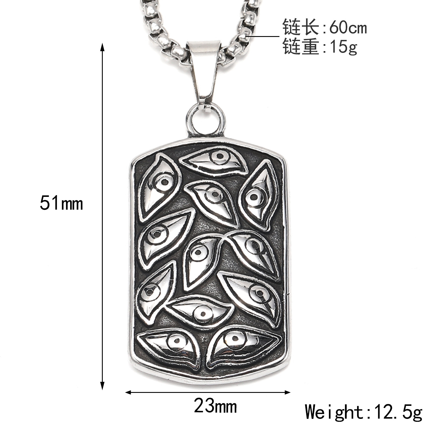 1:Steel pendant