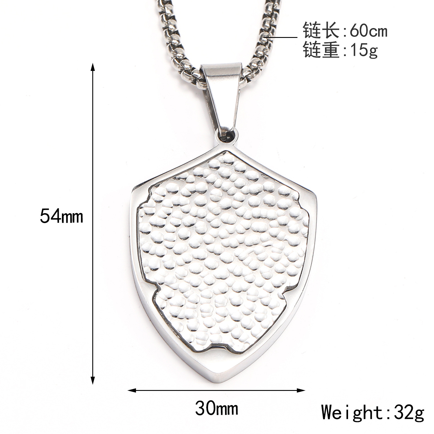 5:Steel square pearl chain -3mmx60cm