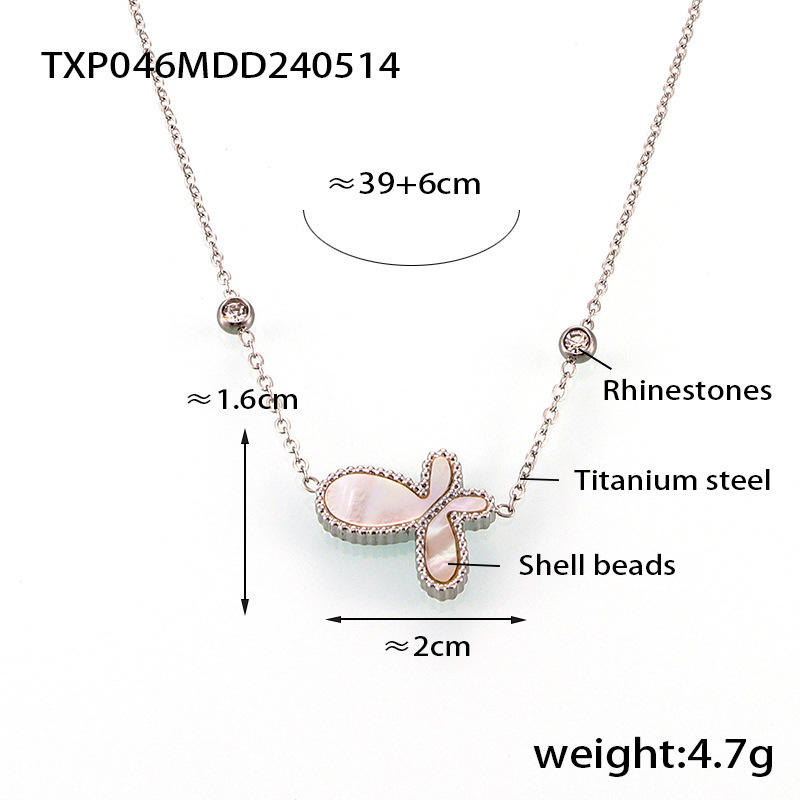 5:Steel necklace