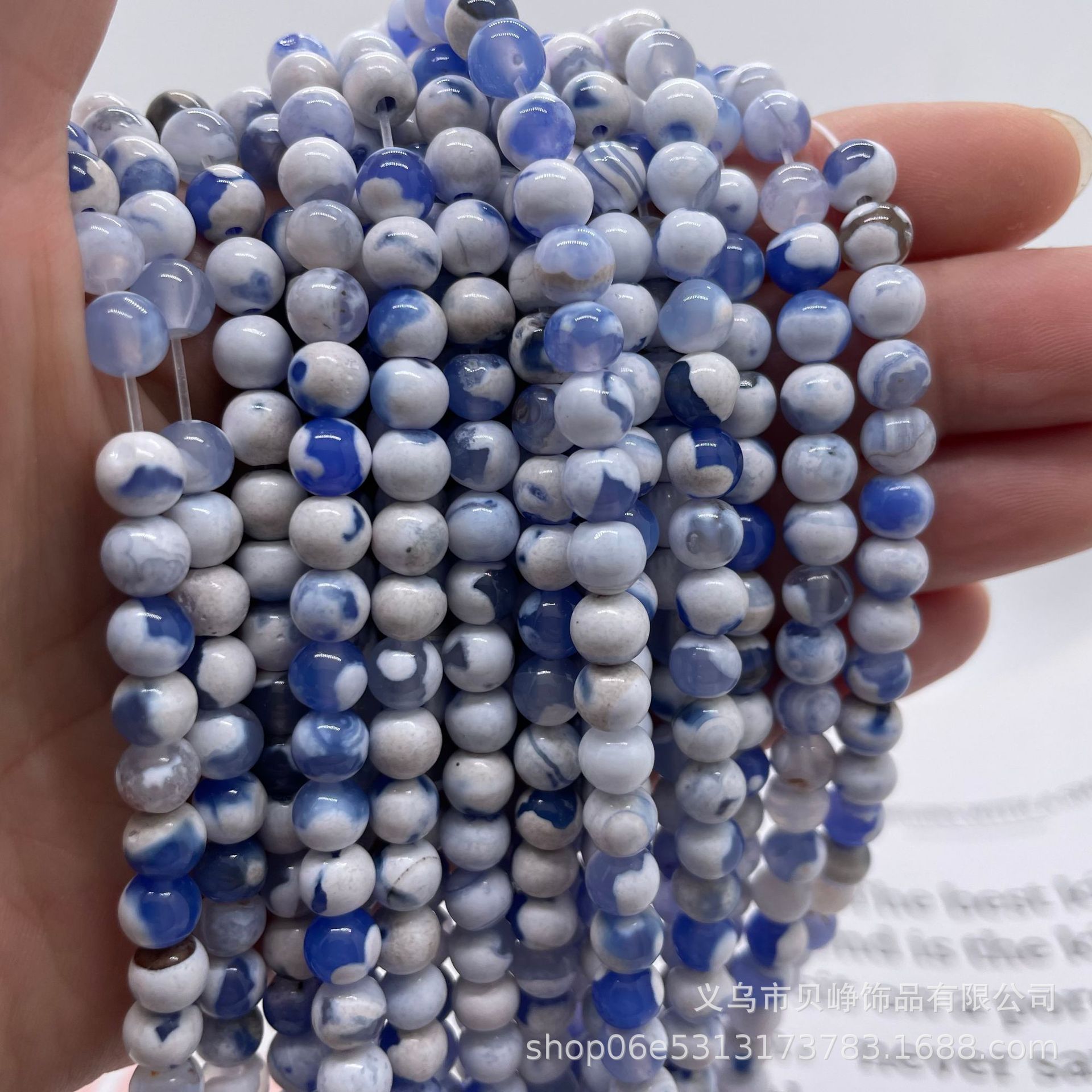 white blue 6mm (about 60 pieces) /Strand