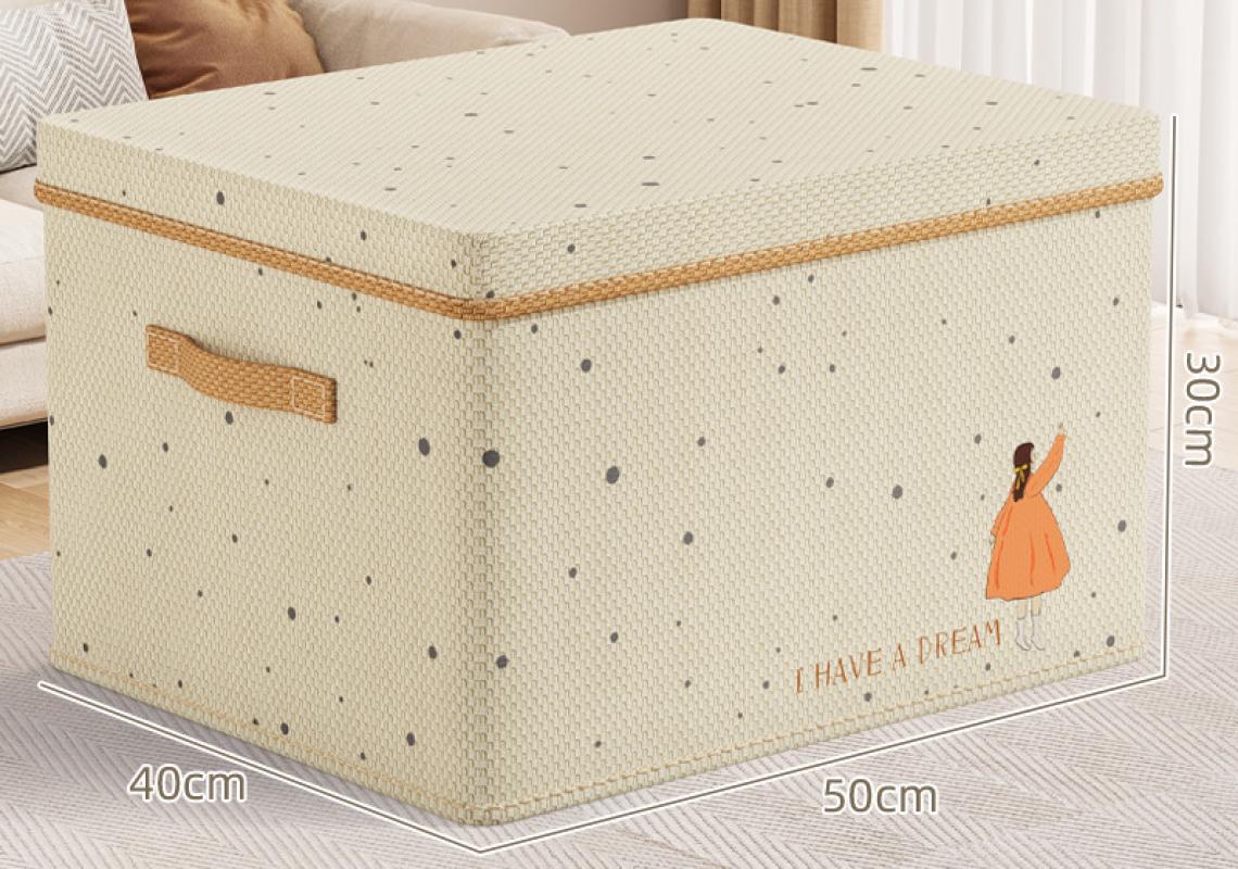 (non-woven) Super large rice star storage box