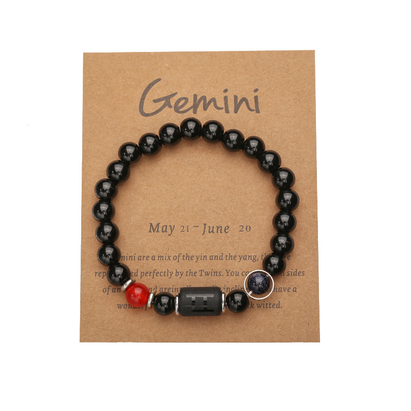 10 Gemini