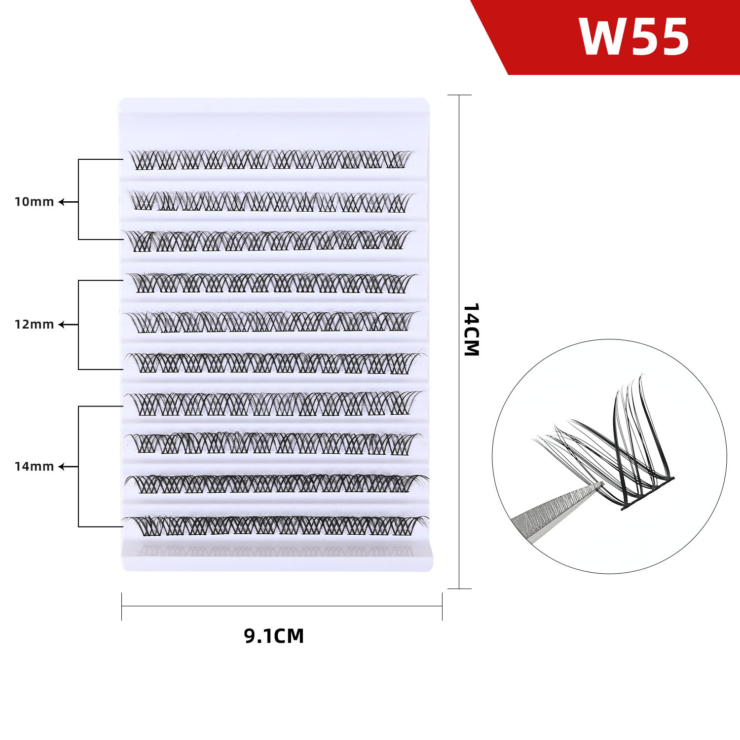 W55 ( 10-14mm mixed )