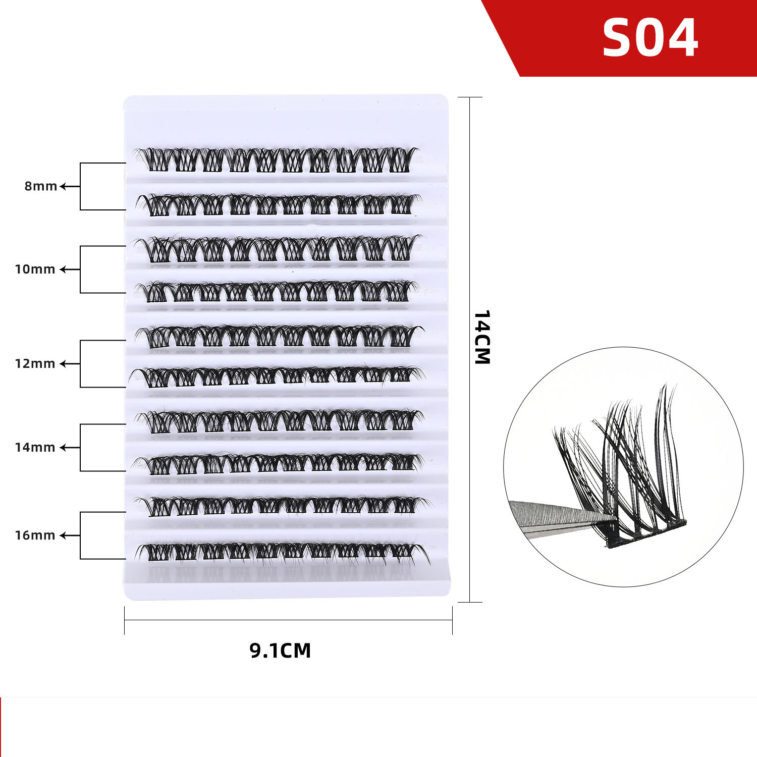 S04 ( 8-16mm mixed )