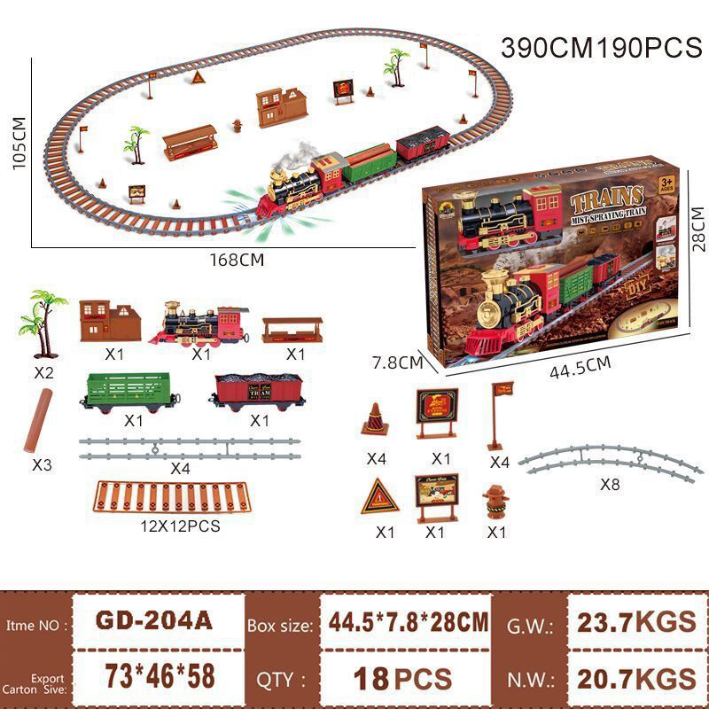 204A electric spray train tracks [190 pcs ]