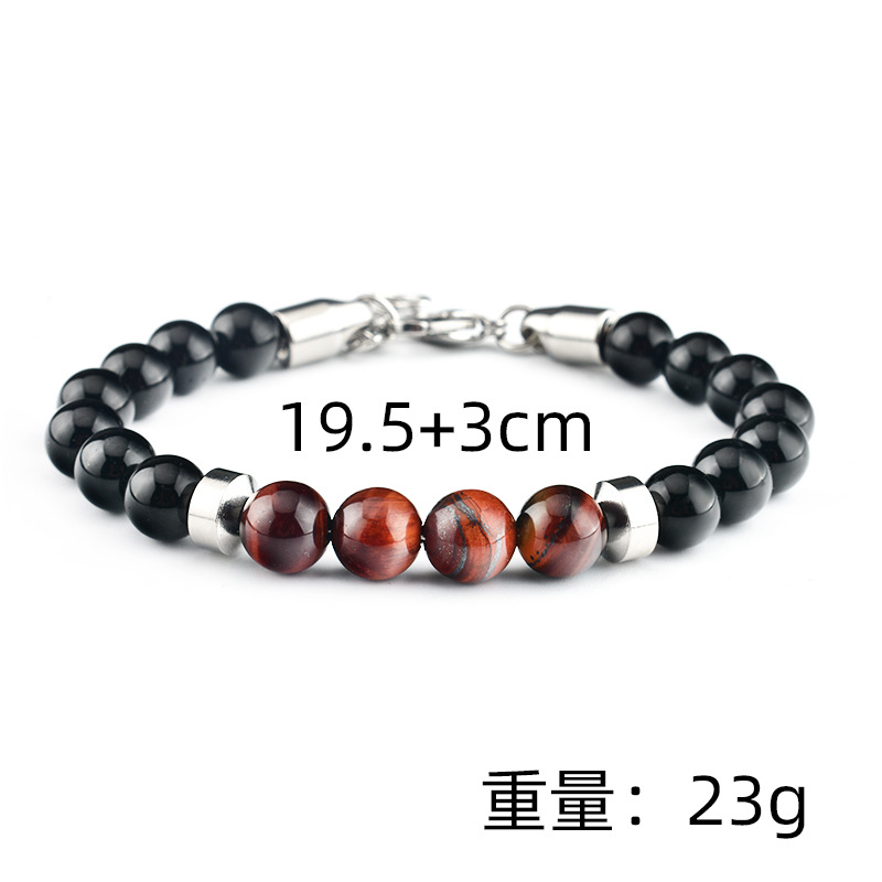 1:Red Tiger Eye