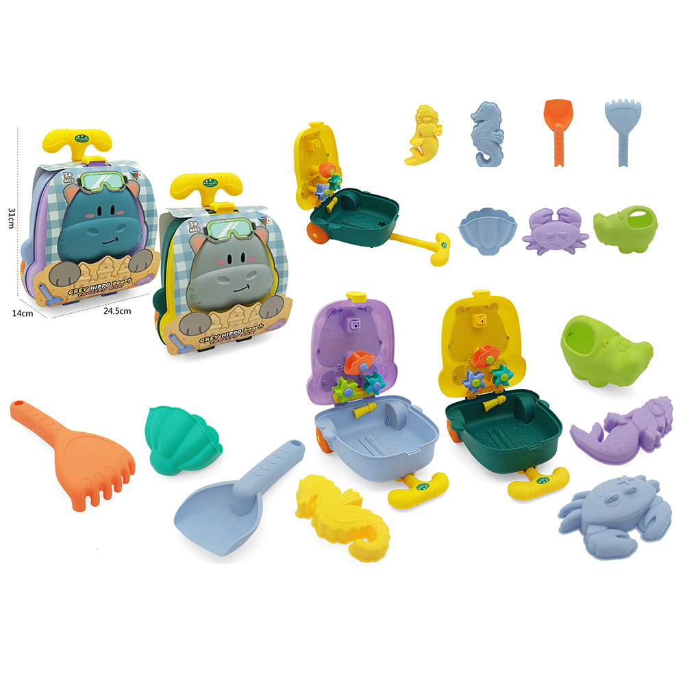 1033 hippopotamus beach trolley box (8PCS)