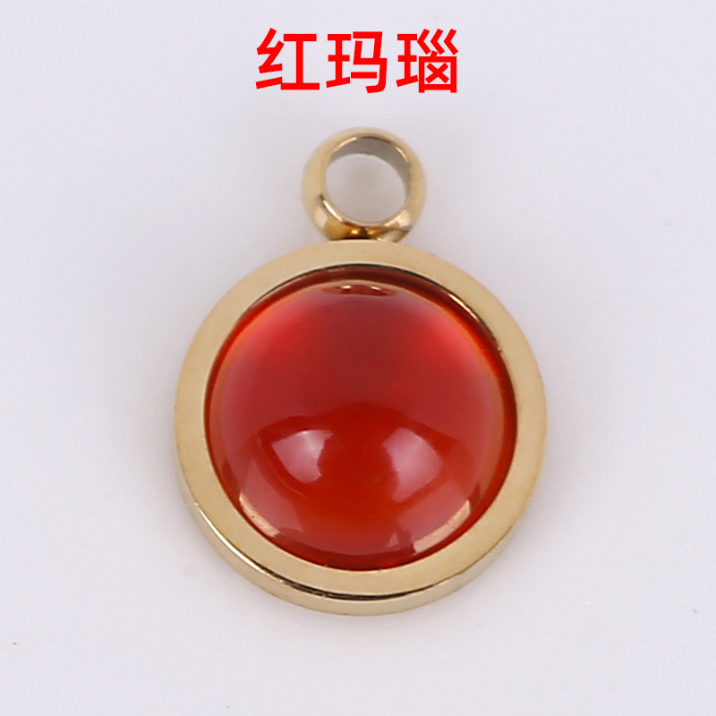 1:2030Red Agate