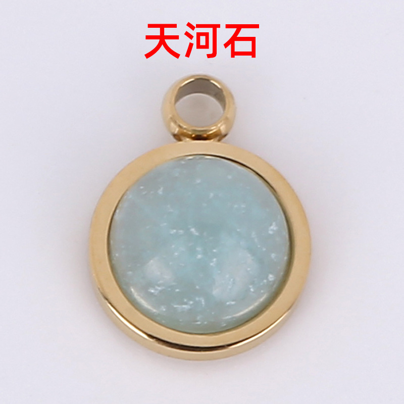 5:​2030Amazonite​