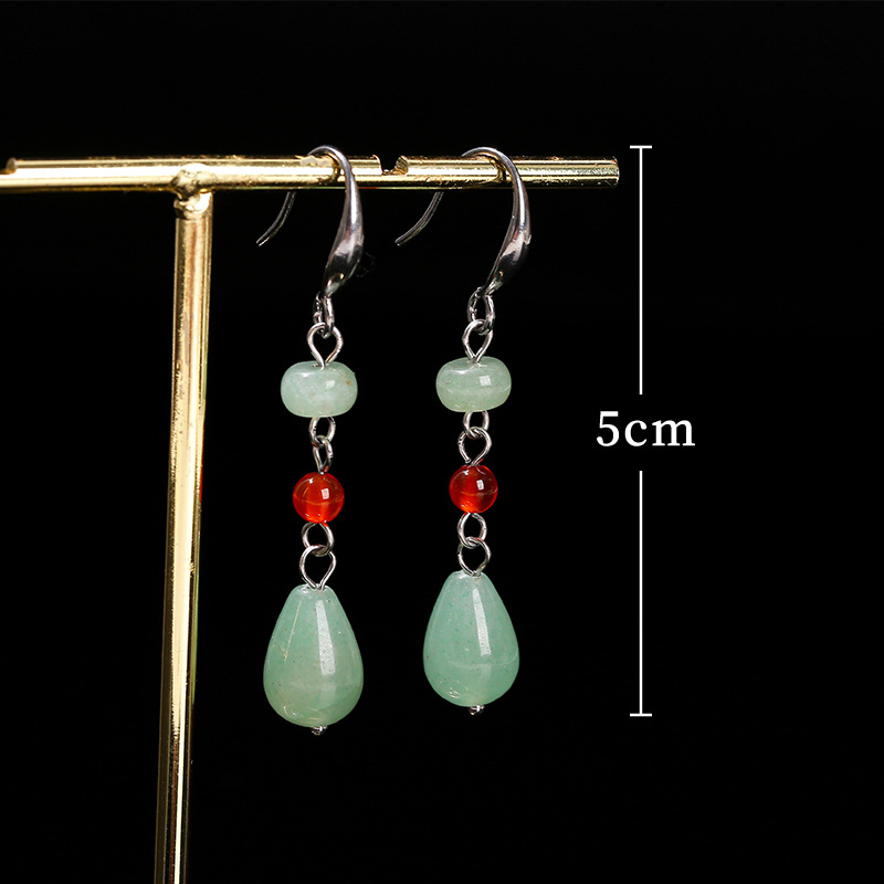 1 Green Aventurine