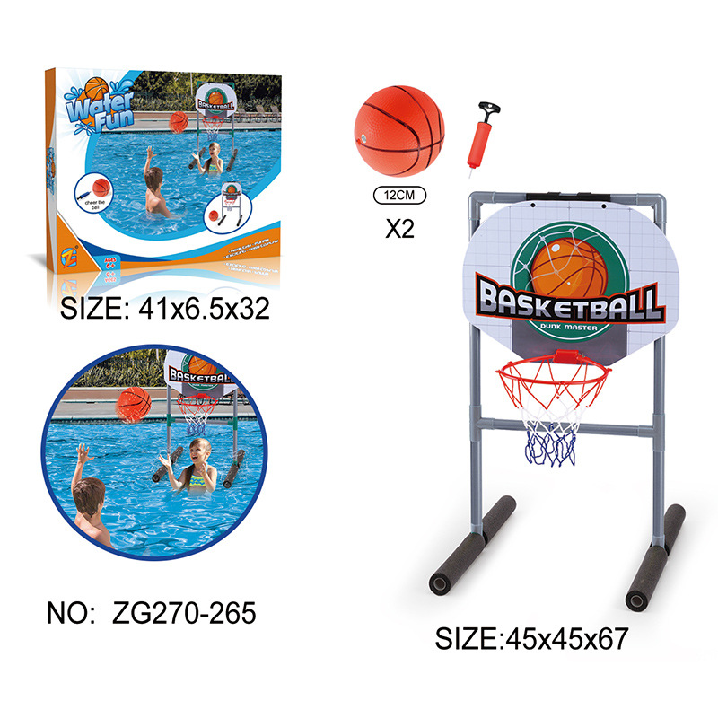 Floating basketball board