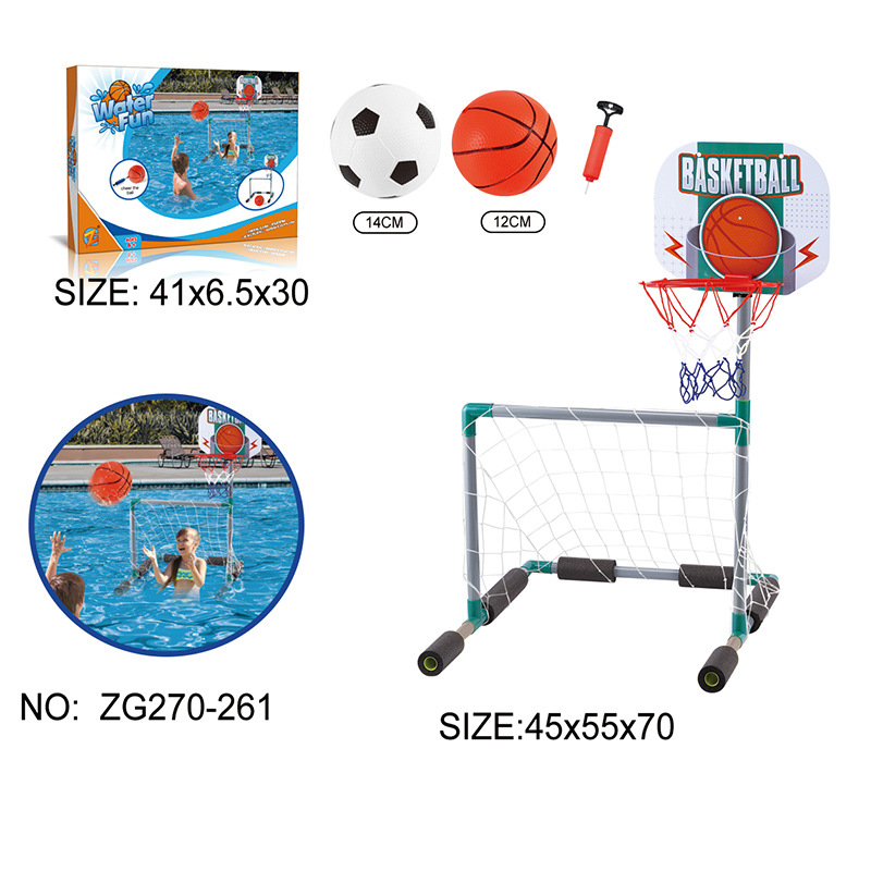 Water shooting soccer 2-in-1