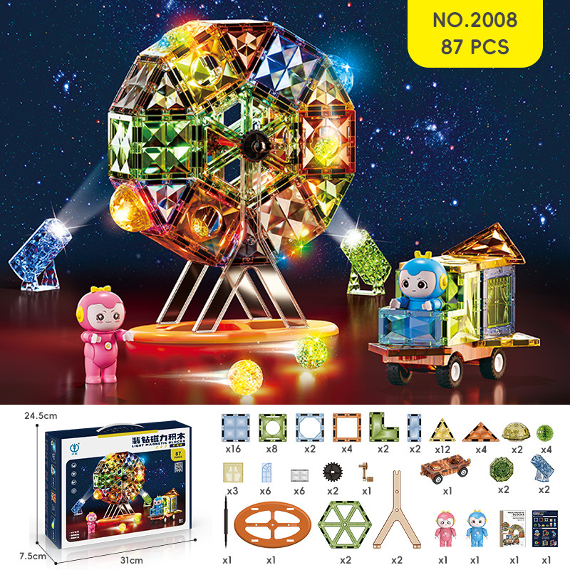 [9907]87PCS Diamond magnetic building blocks [ Light version ]