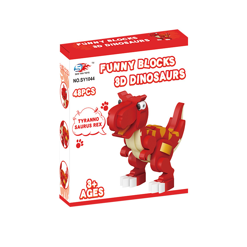 3D Tyrannosaurus Rex 48PCS