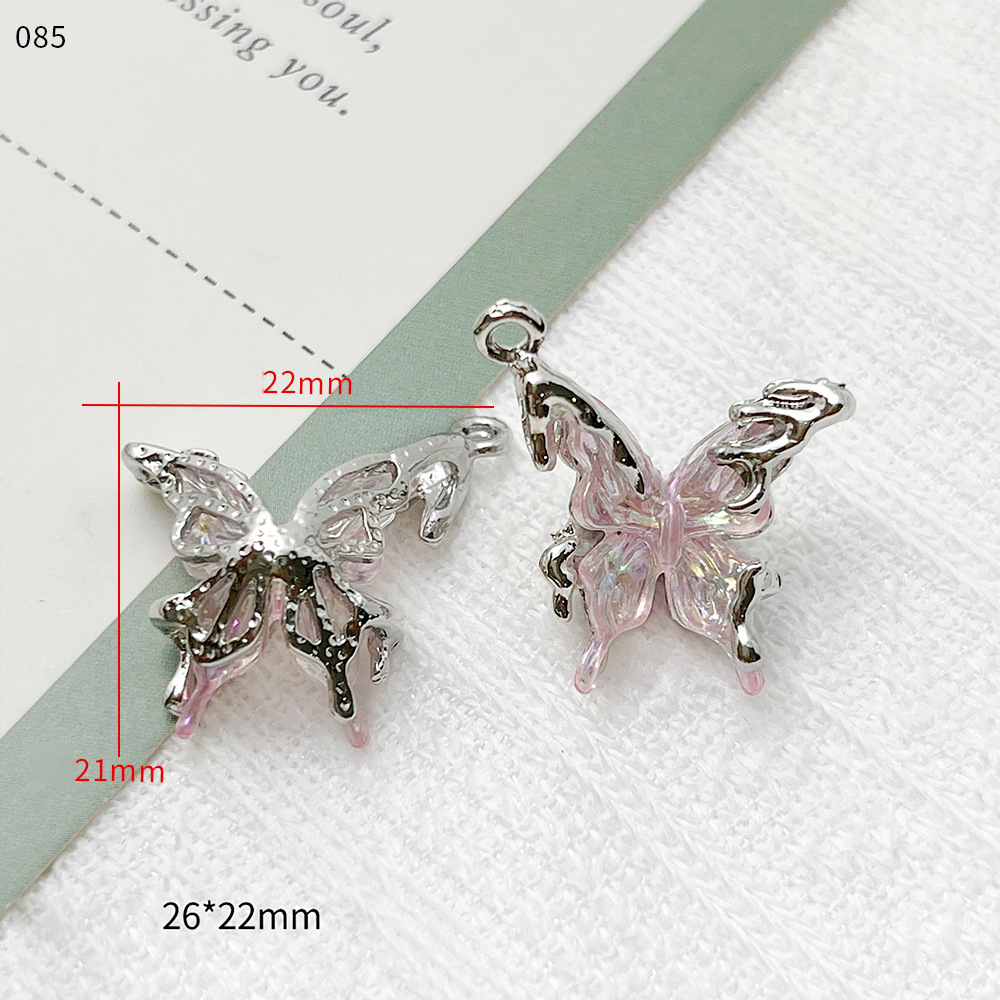 Little Pink Butterfly/White K