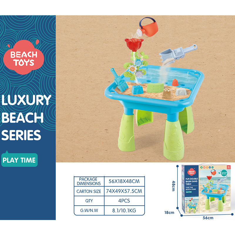 Beach table 14-piece set