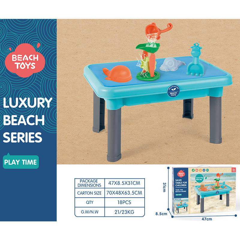 Beach table 11-piece set