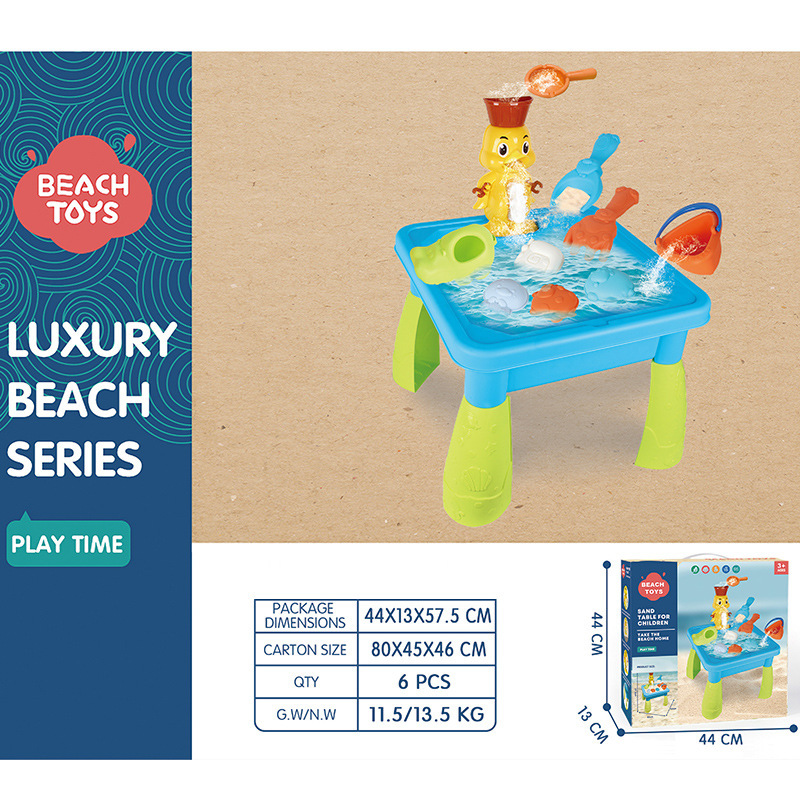 Beach table 15-piece set