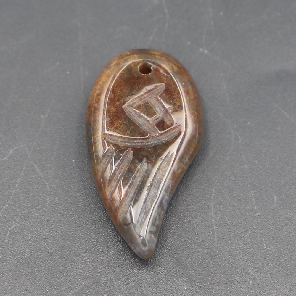 8:Indian agate 1