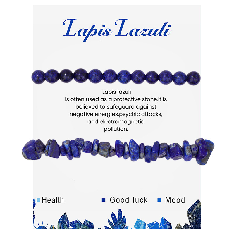 13:Lapis Lazuli