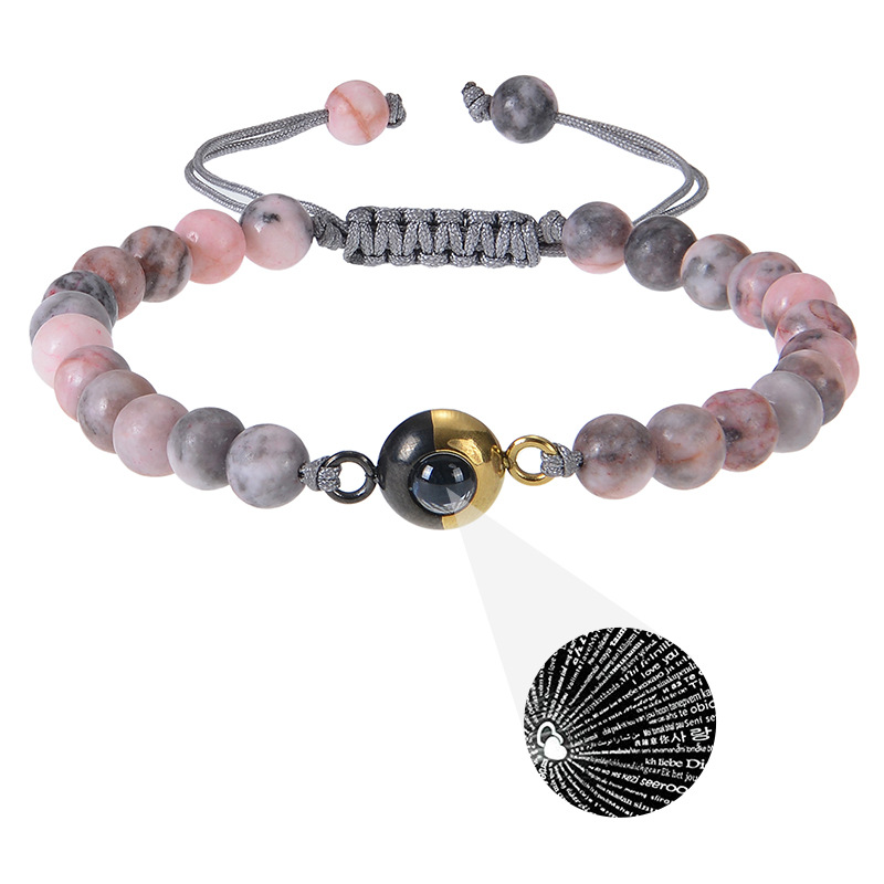 1:Pink zebra stone