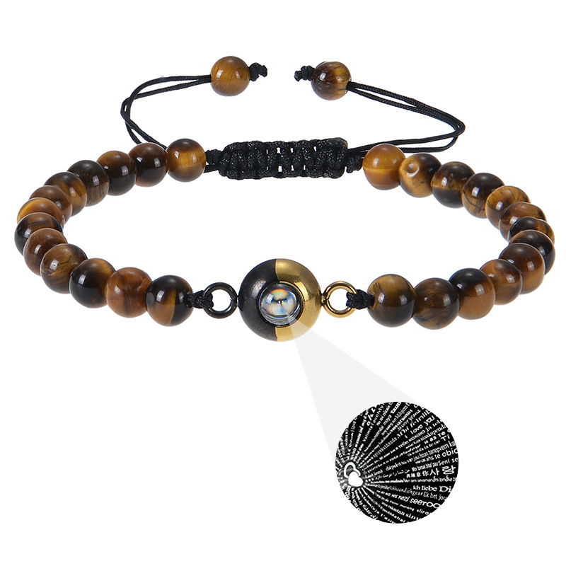 4:tiger eye