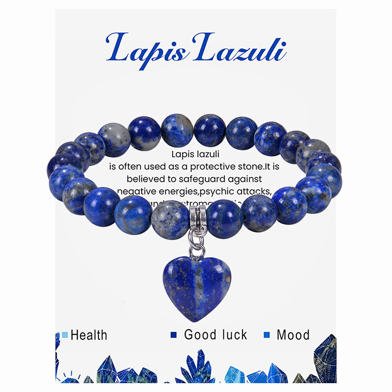 6:Lapis Lazuli