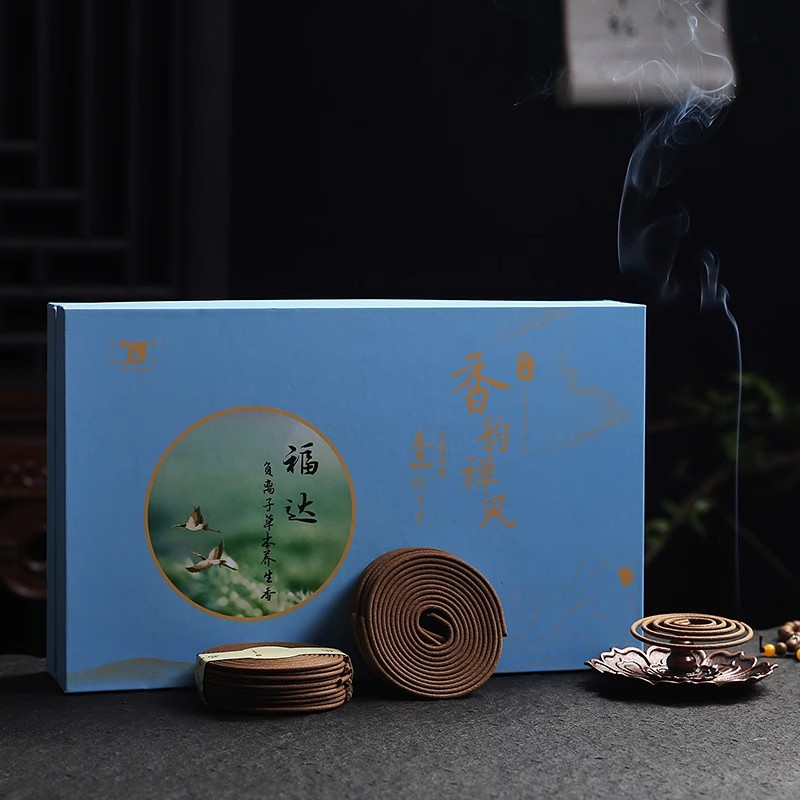 2:Pan incense -6.5cm