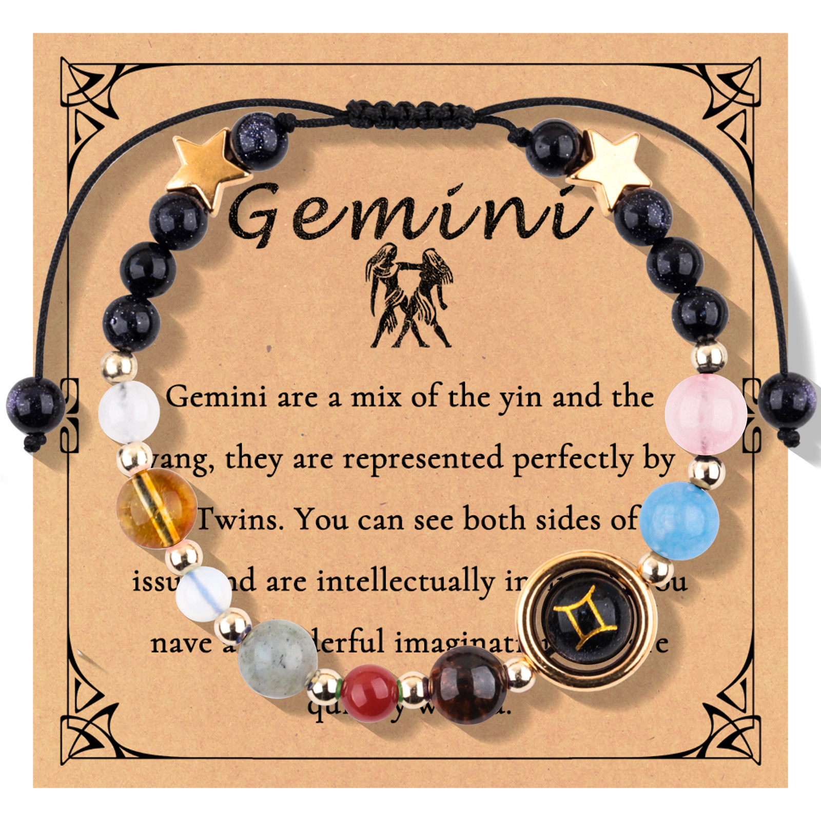 7 Gemini