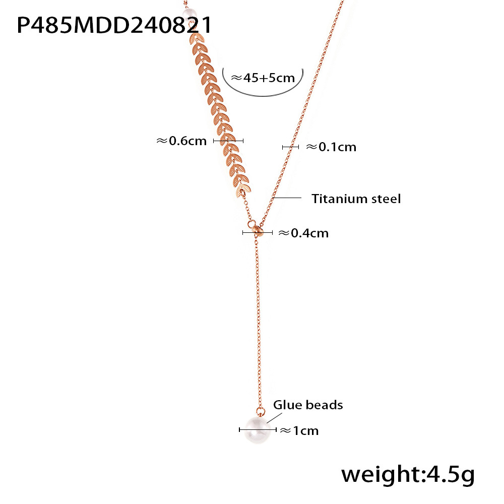 P485- Rose gold以上翻译结果来自有道神