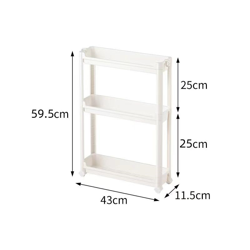 11.5 Three-layer narrow cabinet 59.5 high